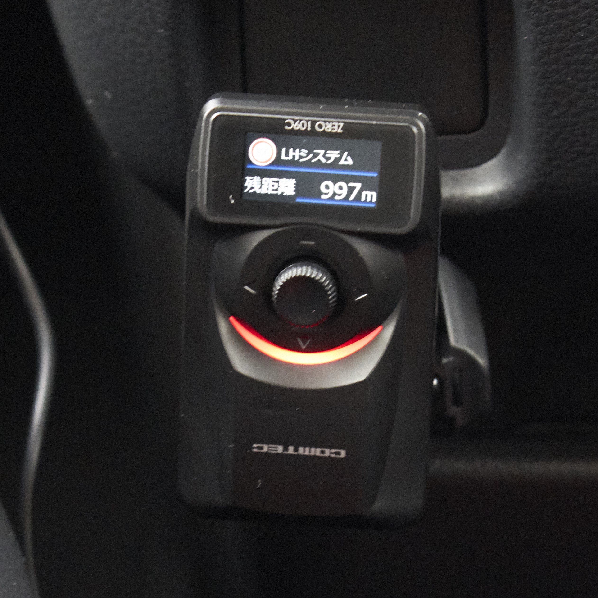 コムテック ZERO 109Cを検証レビュー！レーダー探知機の選び方も紹介