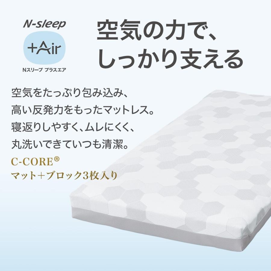 通気性の良い高反発クイーンマットレス 2