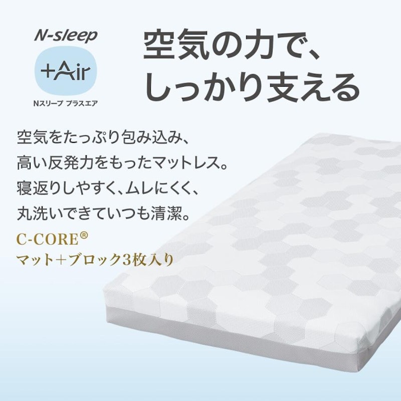 通気性の良い高反発クイーンマットレス 2