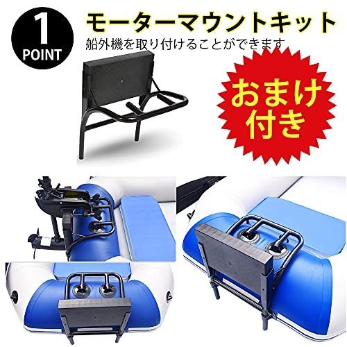 ゴムボート カヌー 2