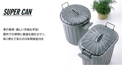 ゴミ箱 4