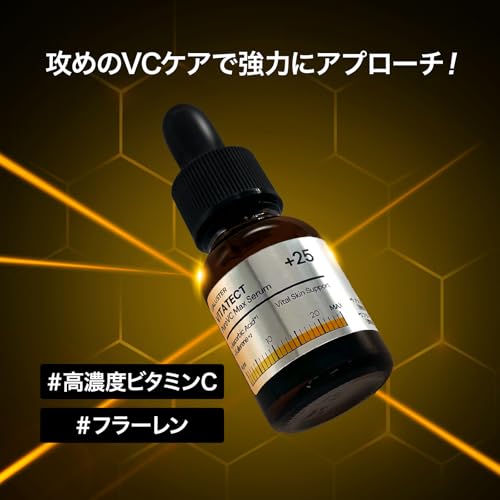 ビタテクト ピュアVC マックスセラム 2