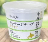 カッテージチーズのおすすめ人気ランキング【2026年7月】 4