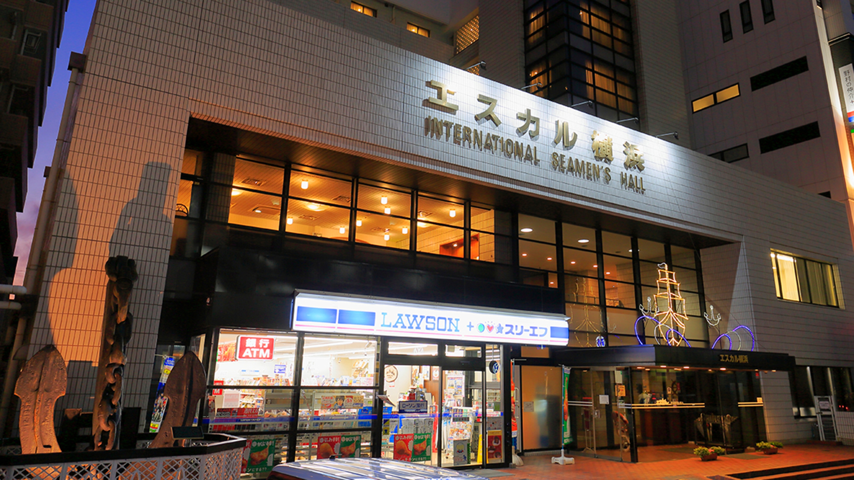 エスカル横浜 1