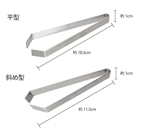 骨抜き 4