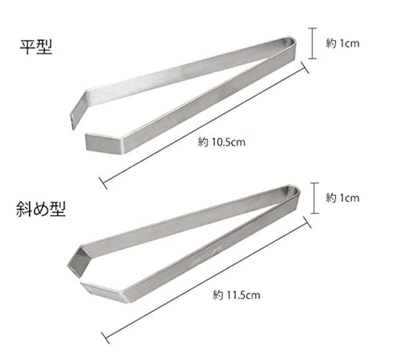 骨抜き 4