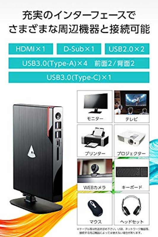 mouse CA-A5A01 4