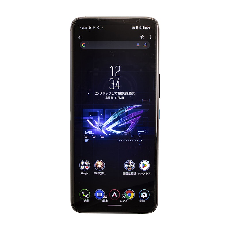 Xiaomi Black Shark 4 Proをレビュー!クチコミ・評判をもとに Xiaomi Black Shark 4 Proをレビュー!クチコミ・評判をもとに