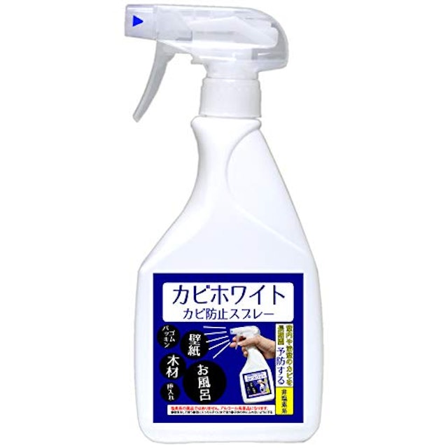 21年 防カビ剤のおすすめ人気ランキング10選 Mybest 21年 防カビ剤のおすすめ人気ランキング10選 Mybest