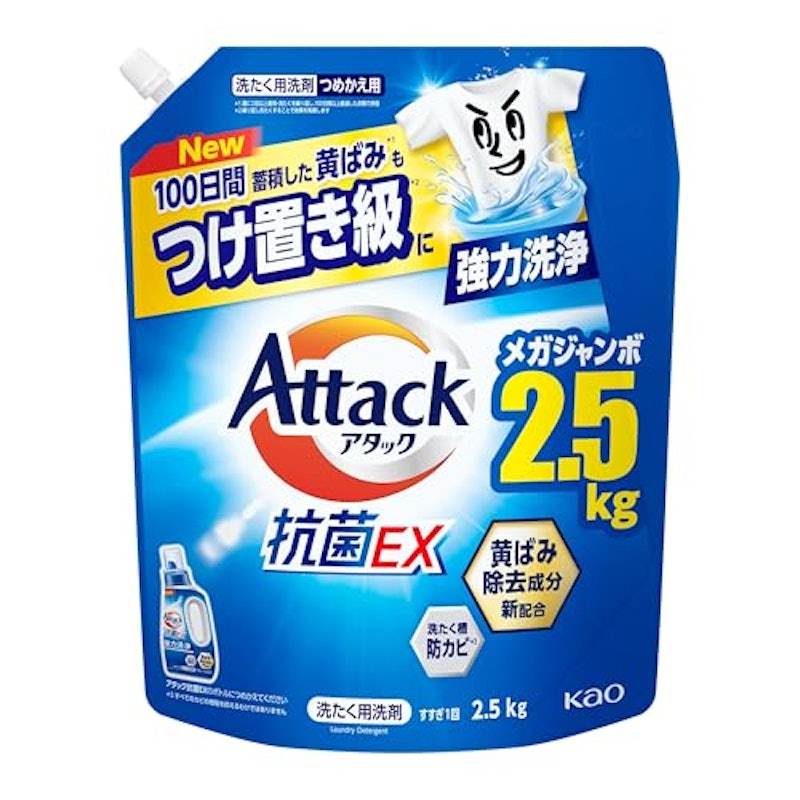洗たく用洗剤 1