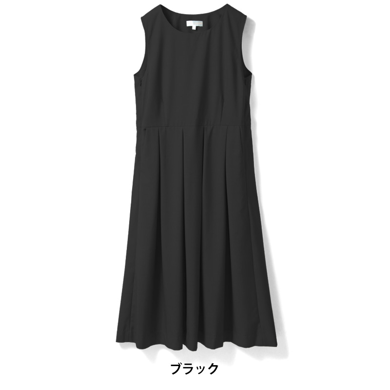 ノースリーブタックワンピース 3