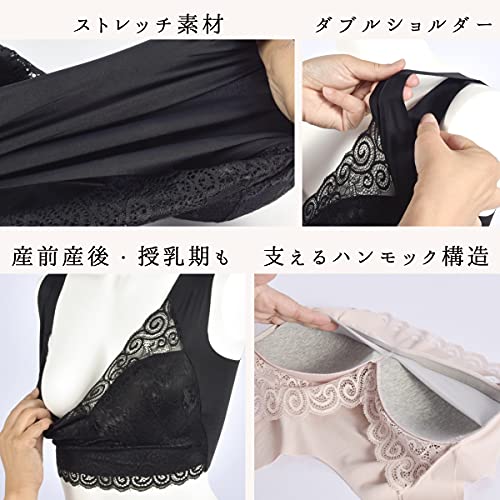 シームレスブラ 4