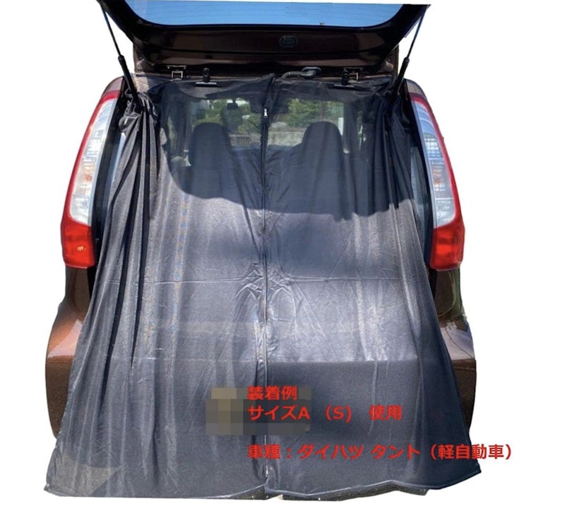 車用網戸 6