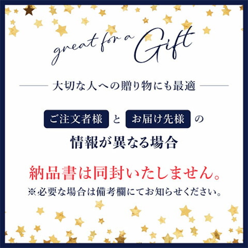 初亀 飲み比べセット 4