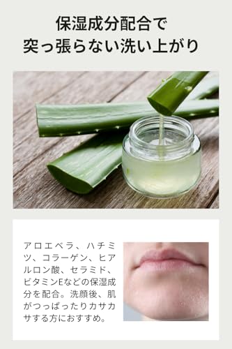 MOISTURE FACEWASH 5