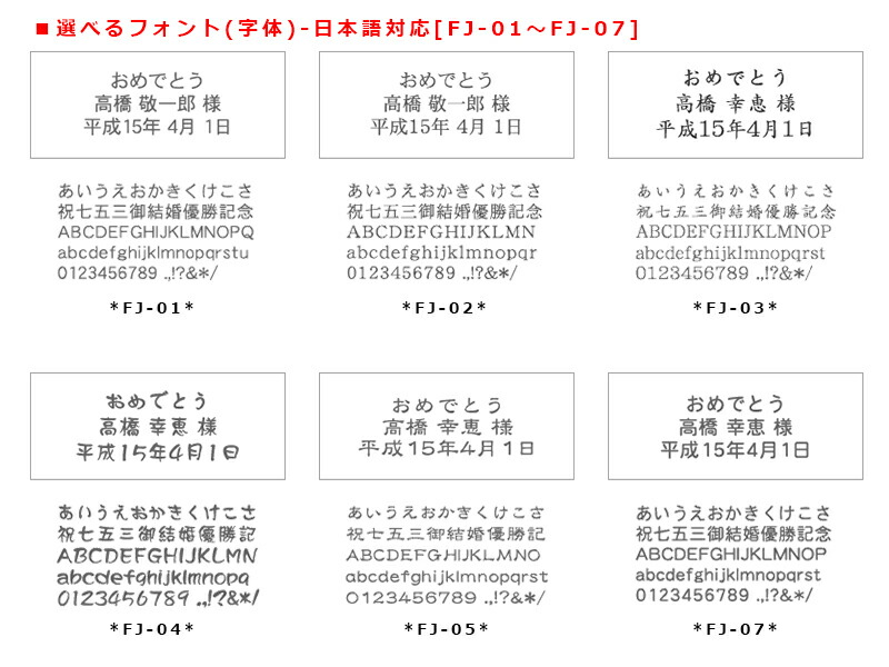 ガリレオ温度計 ドロップ S 9