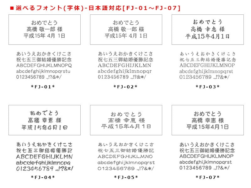 ガリレオ温度計 ドロップ S 9