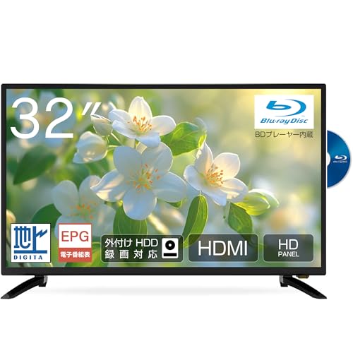 液晶テレビandブルーレイディスクレコーダー 液晶テレビ 有機ELテレビ ブルーレイ内蔵」の人気商品一覧 | 安い商品