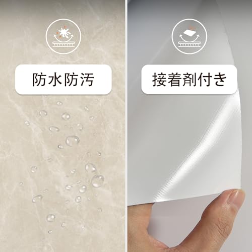 壁紙シール 6
