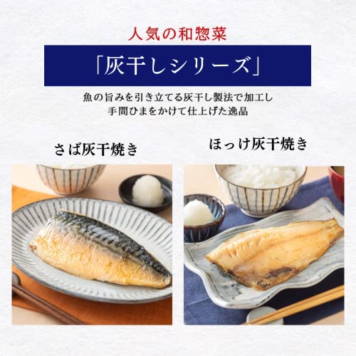 全7種バラエティセット 4