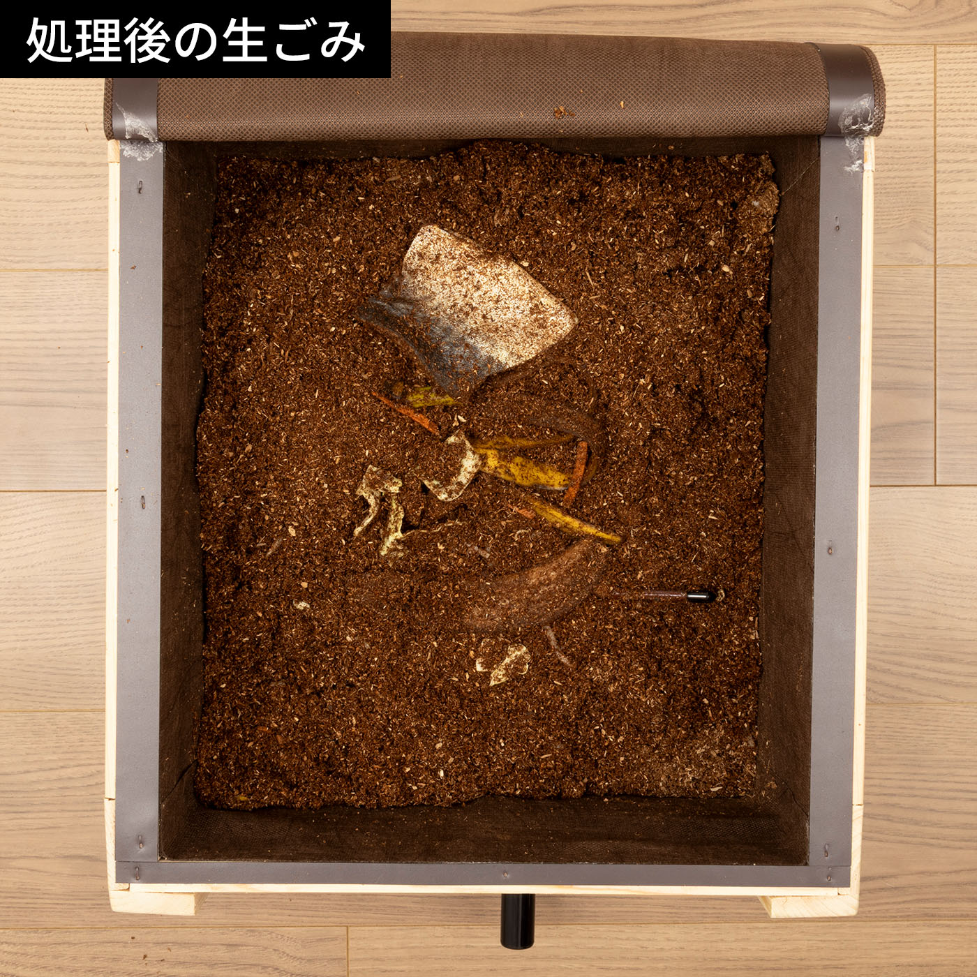ダスクリンくるくる3型 3