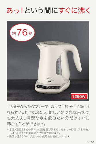 電気ケトル 3