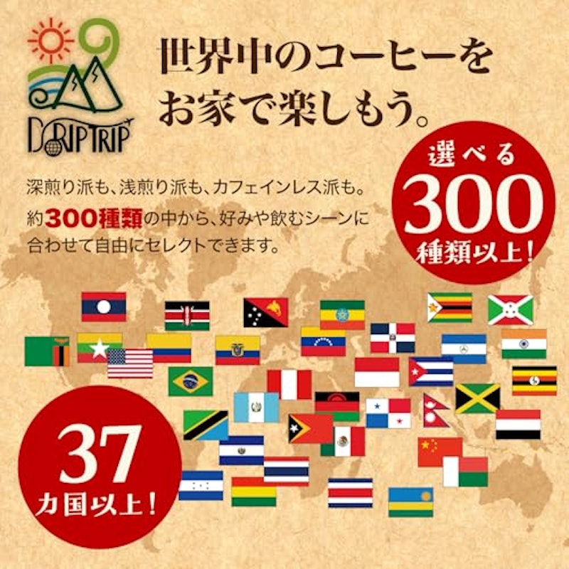 ブルーマウンテンNo1 クライスデール 319 3