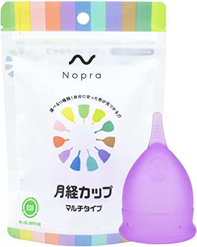 月経カップ マルチタイプ型 1