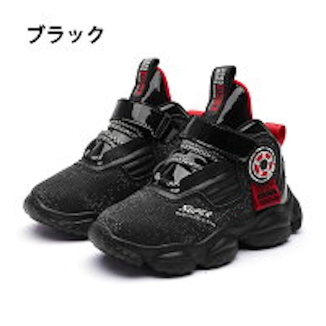 キッズ用ダンスシューズのおすすめ人気ランキング15選 Mybest キッズ用ダンスシューズのおすすめ人気ランキング15選 Mybest