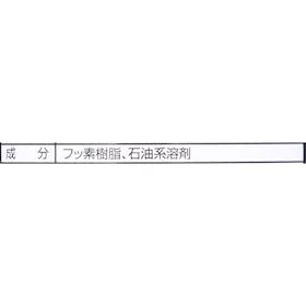 LIKE A SNEAKERS 防水スプレー うみんちゅプロデュースを検証レビュー!靴用防水スプレーの選び方も紹介 3