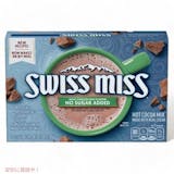 ホットチョコレートのおすすめ人気ランキング【2026年8月】 5