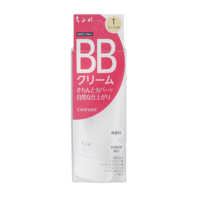BB クリーム 2