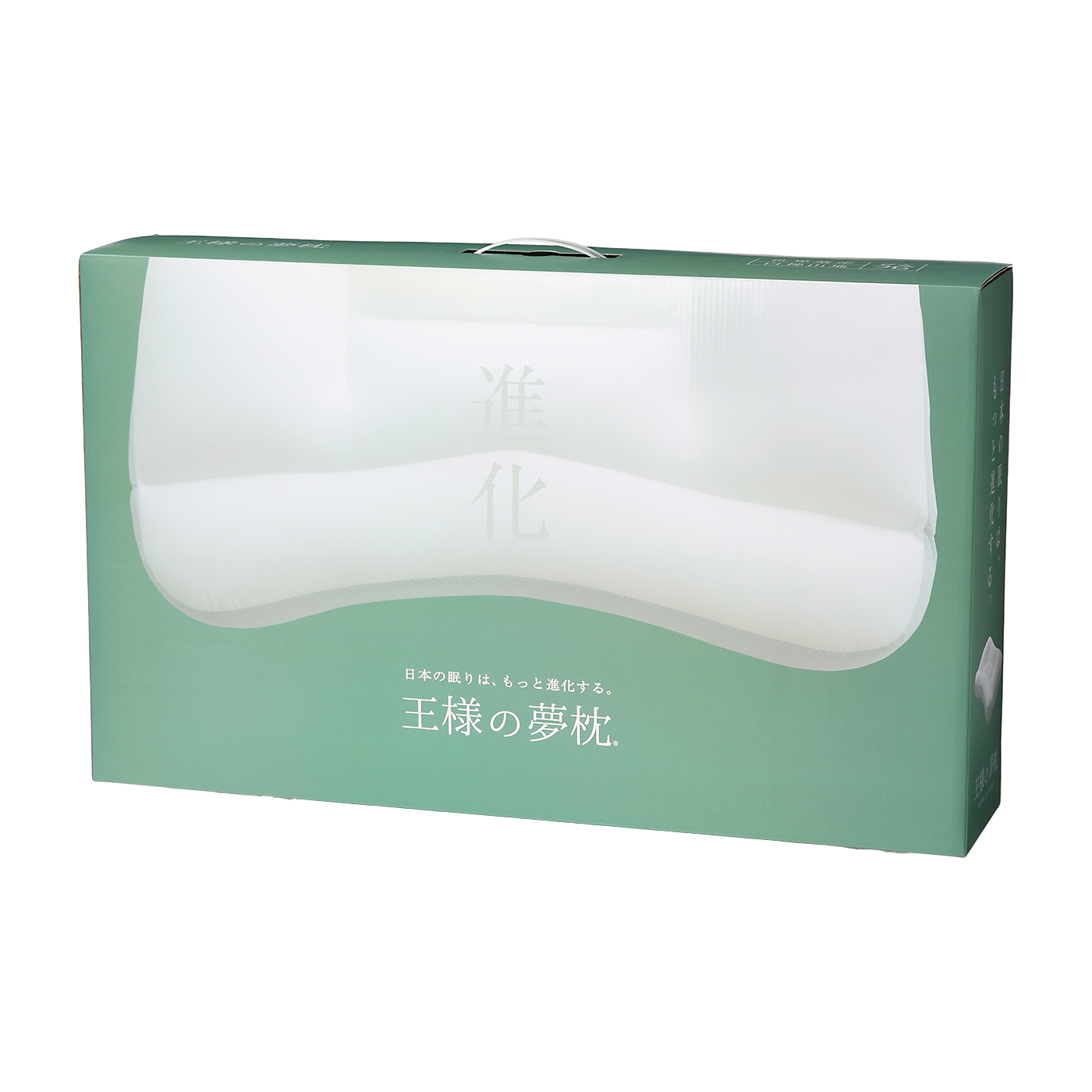 王様の夢枕Ⅱ （専用カバー付）標準タイプ 6