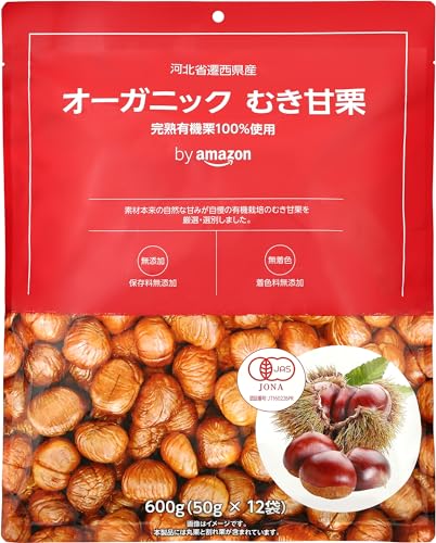 オーガニックむき甘栗 1