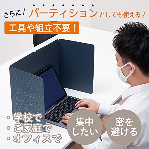 小さくたためるワイドカッターマット 5