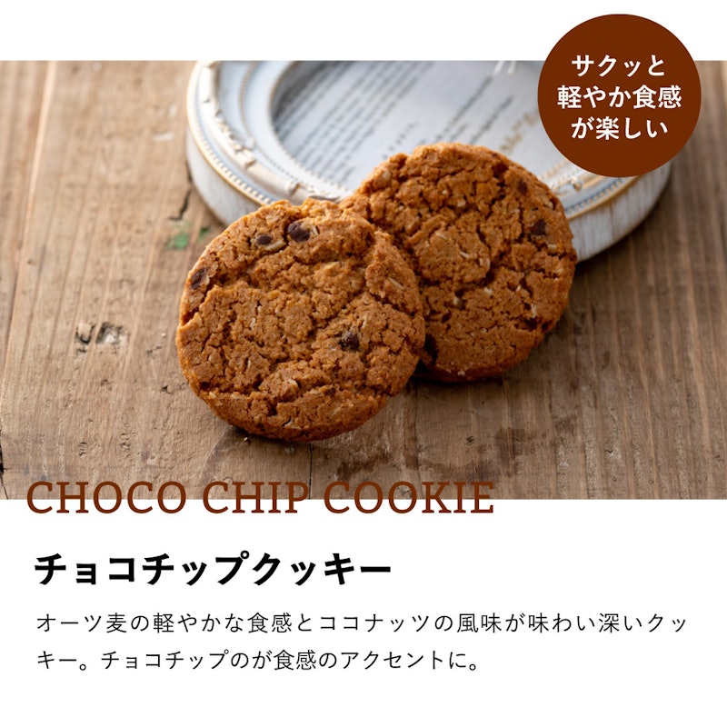 スイーツファクトリー 9