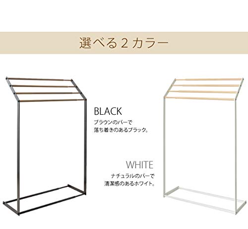 21年 タオルスタンドのおすすめ人気ランキング10選 Mybest