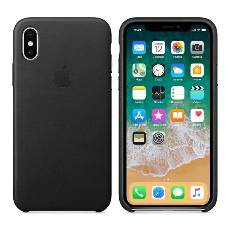 iPhoneレザーケース 2