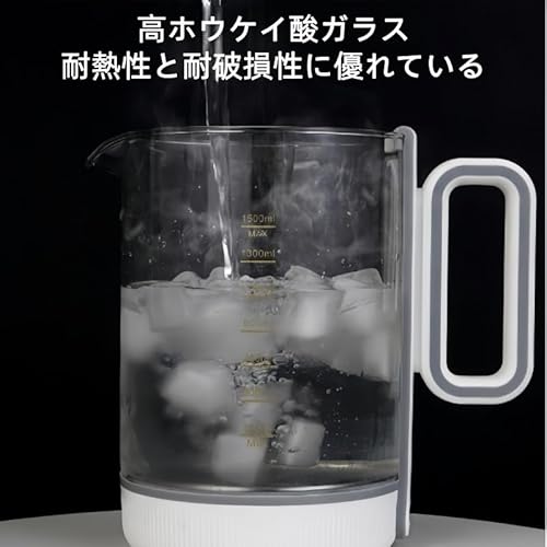 多機能調乳ポット 8