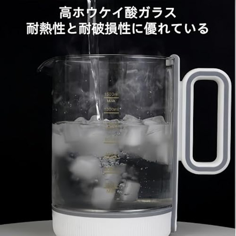 多機能調乳ポット 8
