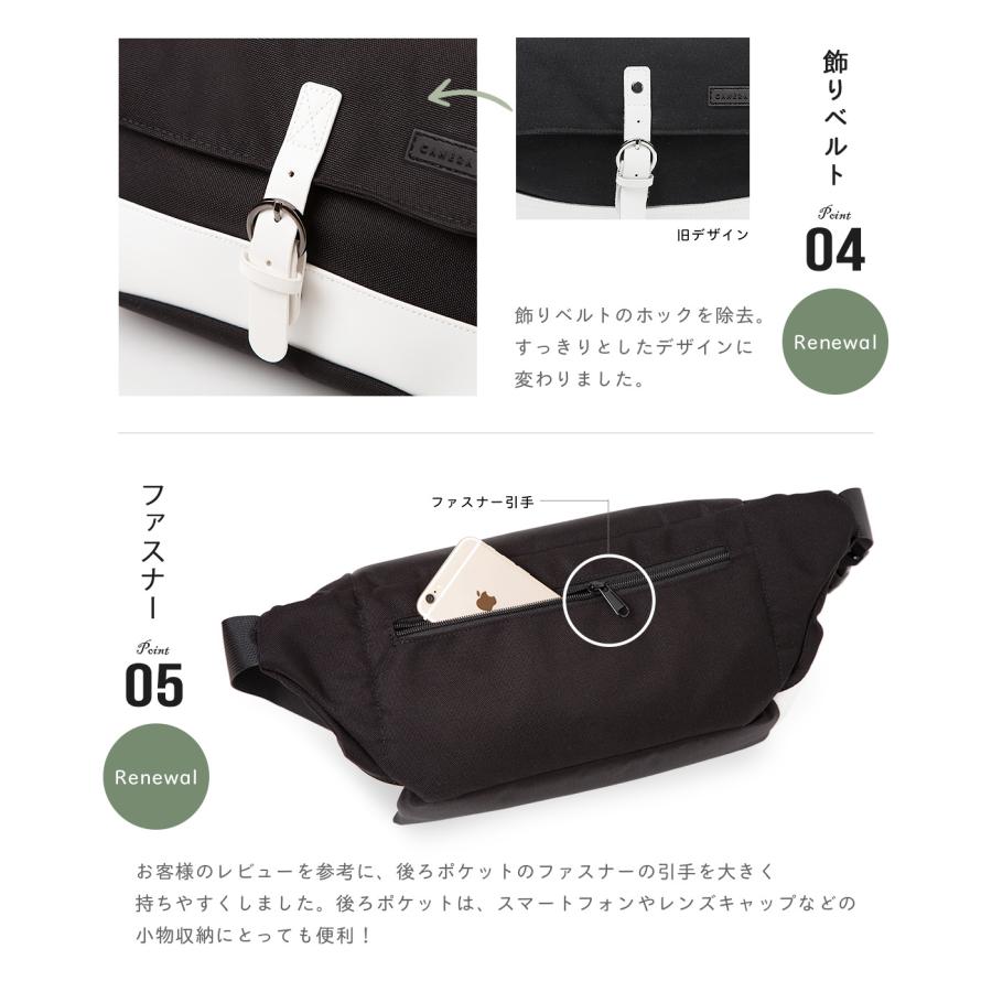 カメラバッグ 10