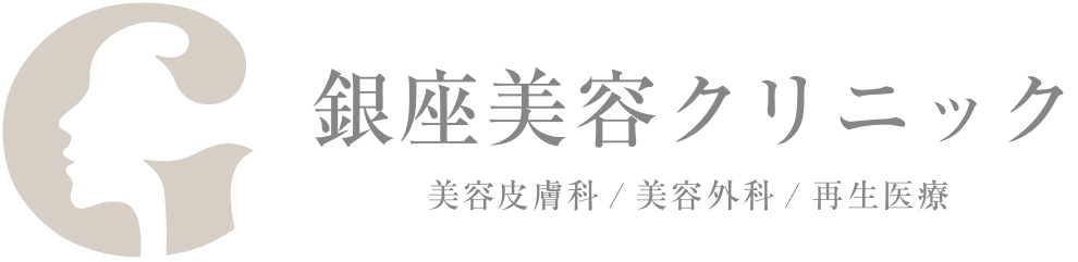 京都のアートメイクが受けられるおすすめクリニック【2025年】 1