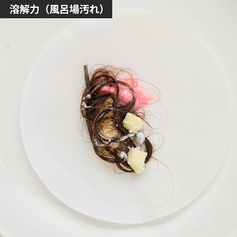 スティックパイプ洗浄剤 3