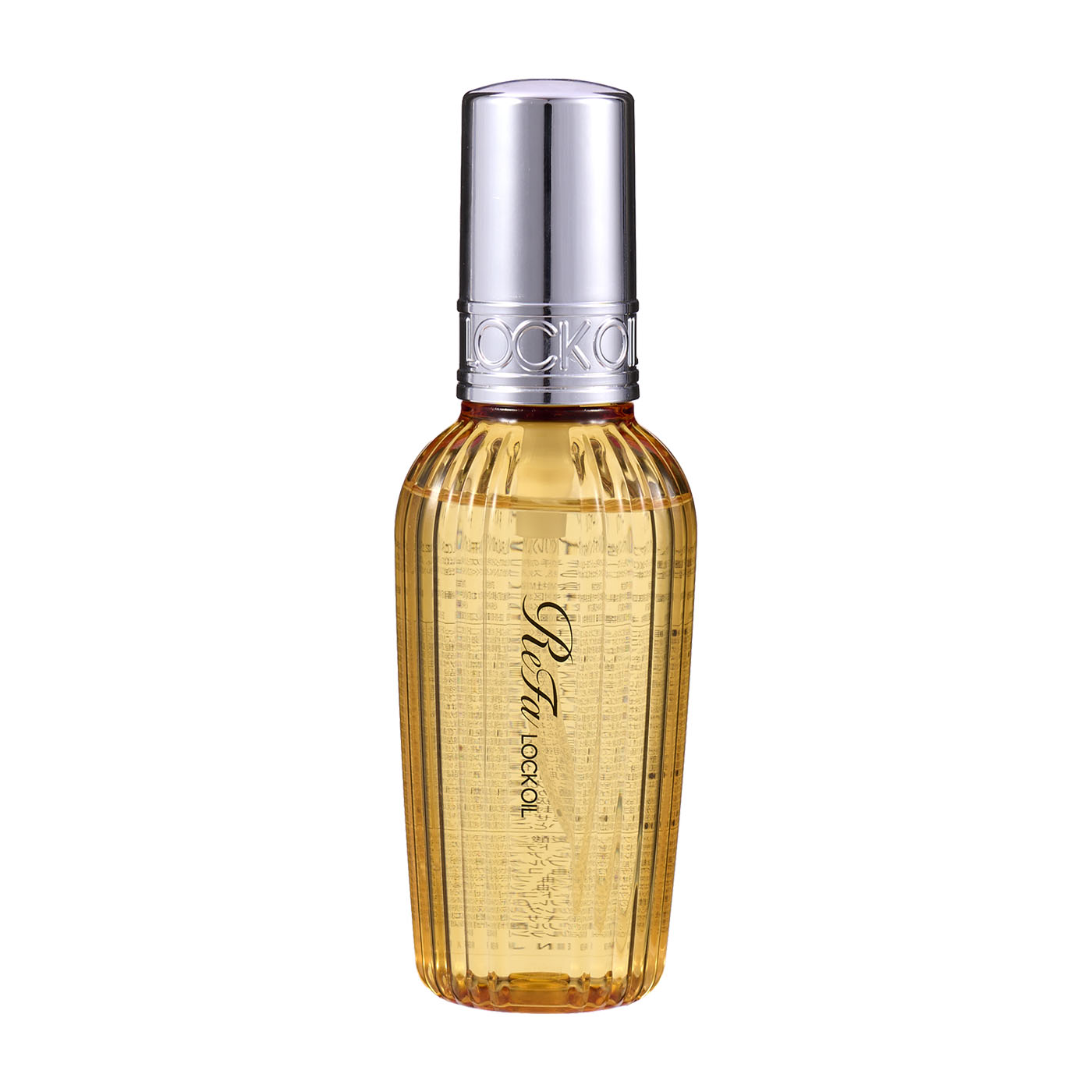 無印良品 ヘアセラム 45ml b09fe4292fead4cf8996710f644fbd