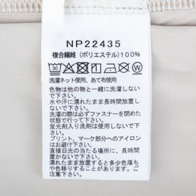 ゴールドウイン THE NORTH FACE サンシェイドフルジップフーディ(メンズ)を検証レビュー!UVカットパーカーの選び方も紹介 4