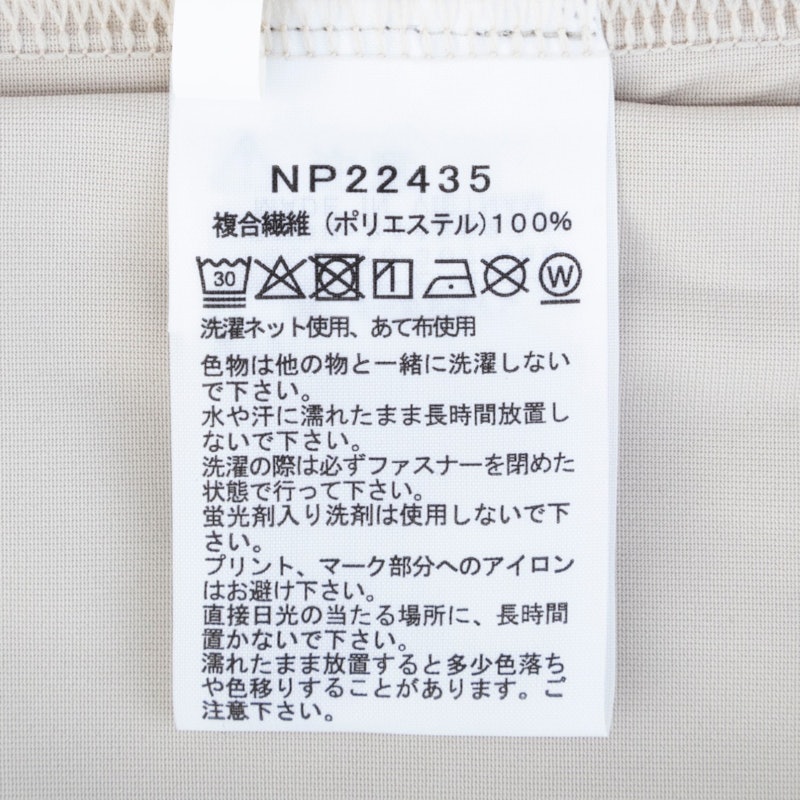 サンシェイドフルジップフーディ(メンズ) 4