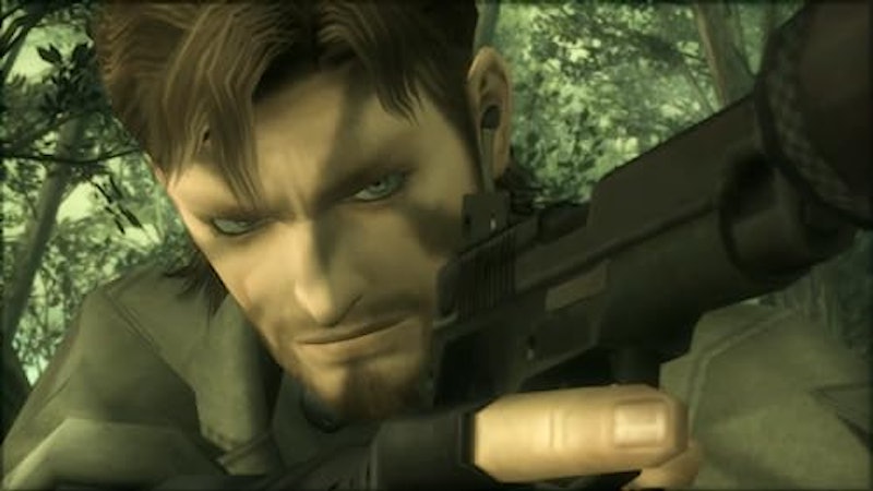METAL GEAR SOLID: MASTER COLLECTION Vol.1 2