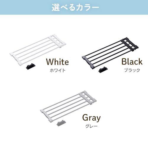 伸縮棚アダプター付き 2