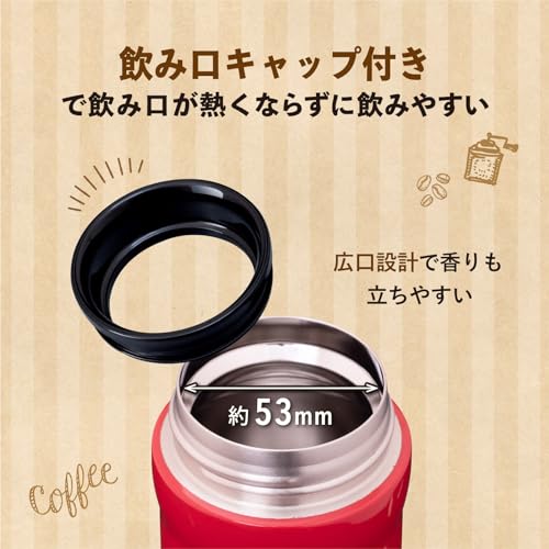 取手付真空コーヒーマグボトル 6