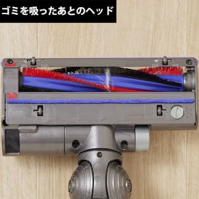 Dyson DC48 Turbinehead DC48THSB Nを検証レビュー Dyson DC48 Turbinehead DC48THSB Nを検証レビュー